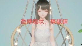 吃瓜娱乐圈形容词,形容词盛宴