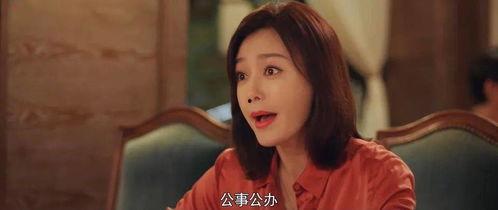 拍摄娱乐圈吃瓜手册,揭秘明星们的“吃瓜”手册