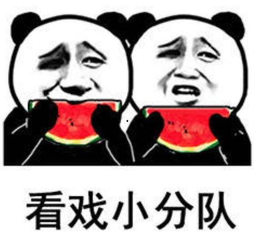 吃瓜娱乐作者是谁啊图片