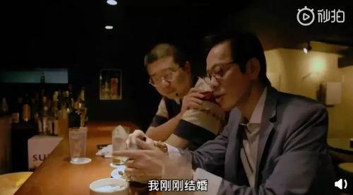 娱乐吃瓜酱中国式结婚,娱乐吃瓜酱带你揭秘婚嫁习俗与趣味瞬间