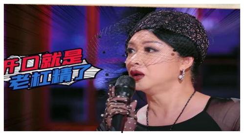 娱乐圈吃瓜大姐头,揭秘“吃瓜大姐头”的独家爆料与幕后真相