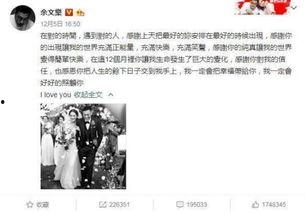 娱乐圈吃瓜事件汇总图片