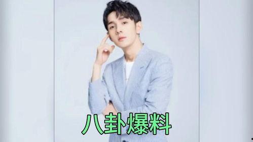 娱乐圈吃瓜青年,揭秘明星幕后故事