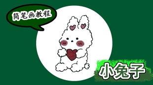 娱乐吃瓜小可爱小说阅读