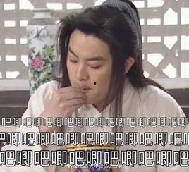 娱乐718吃瓜你我他,揭秘娱乐圈背后的“吃瓜”你我他