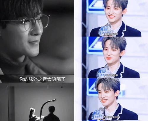 聊娱乐圈吃瓜直播,揭秘明星幕后故事，带你领略娱乐圈风云变幻