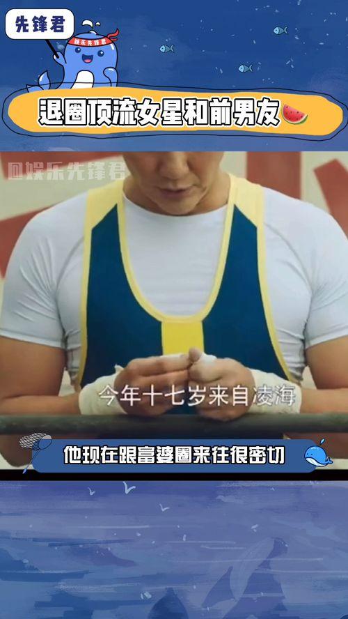 娱乐吃瓜场地是什么意思,探寻明星幕后故事的热门聚集地