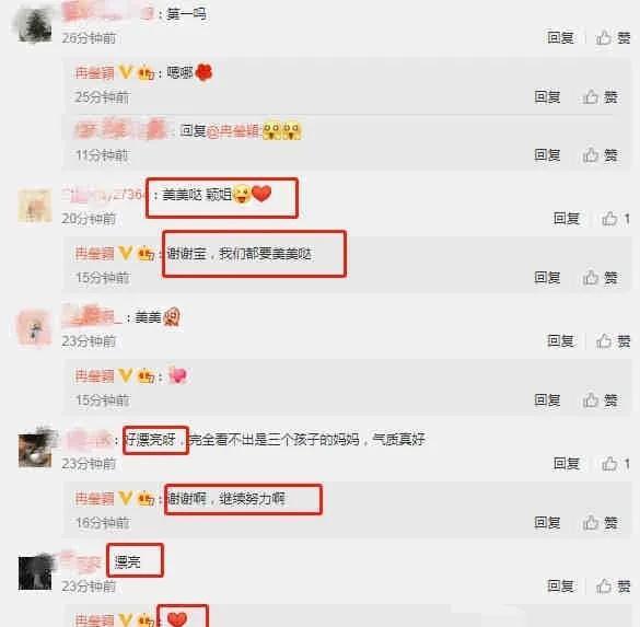 娱乐圈吃瓜入口小程序是什么,跟随“吃瓜入口”小程序，畅游八卦海洋