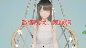 娱乐圈吃瓜退圈什么意思,吃瓜退圈现象背后的故事