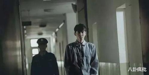 娱乐圈吃瓜小队