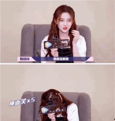 娱乐吃瓜君王思聪,娱乐界的“吃瓜”大王，揭秘娱乐圈幕后故事