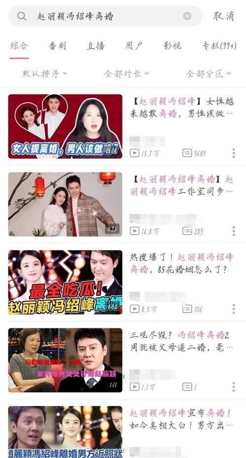 吃瓜系统心声小说娱乐圈,吃瓜系统心声录