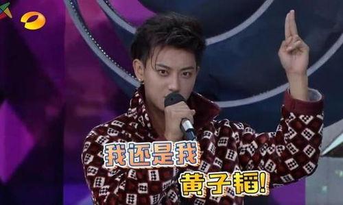 娱乐圈吃瓜听到心声了吗,深度解析明星幕后故事