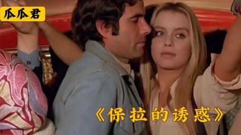 吃瓜乐不停大姐说娱乐,大姐带你畅游娱乐圈风云变幻