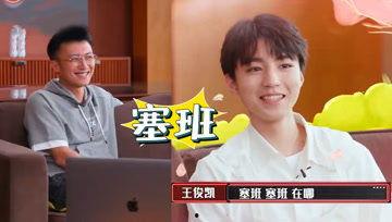 娱乐吃瓜酱程序员,揭秘编程界的趣味与智慧