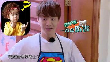 吃瓜娱乐酱检查员