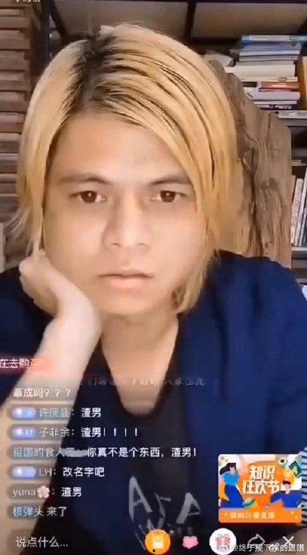 娱乐圈吃的最震撼的瓜,揭秘明星们的“秘密食堂”