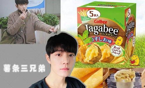 娱乐厅吃瓜,揭秘娱乐圈背后的故事与真相