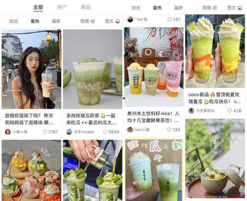 娱乐厅吃瓜,揭秘娱乐圈背后的故事与真相